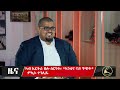 ዜና | ኣብ ኤርትራ ዘሎ ስርዓት፡ኣንቴና ግጭት... | ክልተ ኢትዮጵያውያን፡ዓቃብ ሰላም ተቀቲሎም