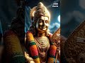 murugan 🙏 #godstatus #god #murugan