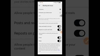 Instagram ki video setting on kaise kare kareinstagram ki sitting