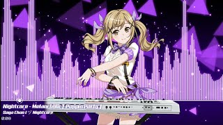 Nightcore​ -​ Melancholic​ [​ Poppin'Party​ ]​