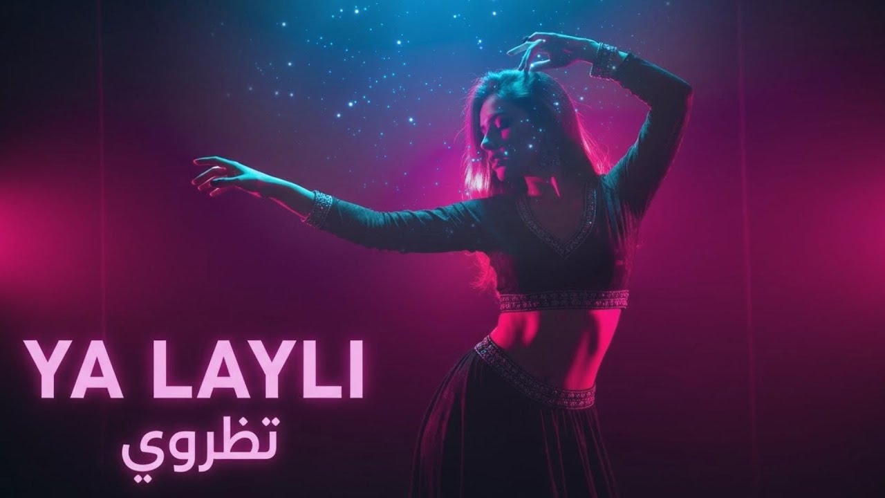 Ya Layli 💃 | Arabic Dance EDM for Late Night Dance