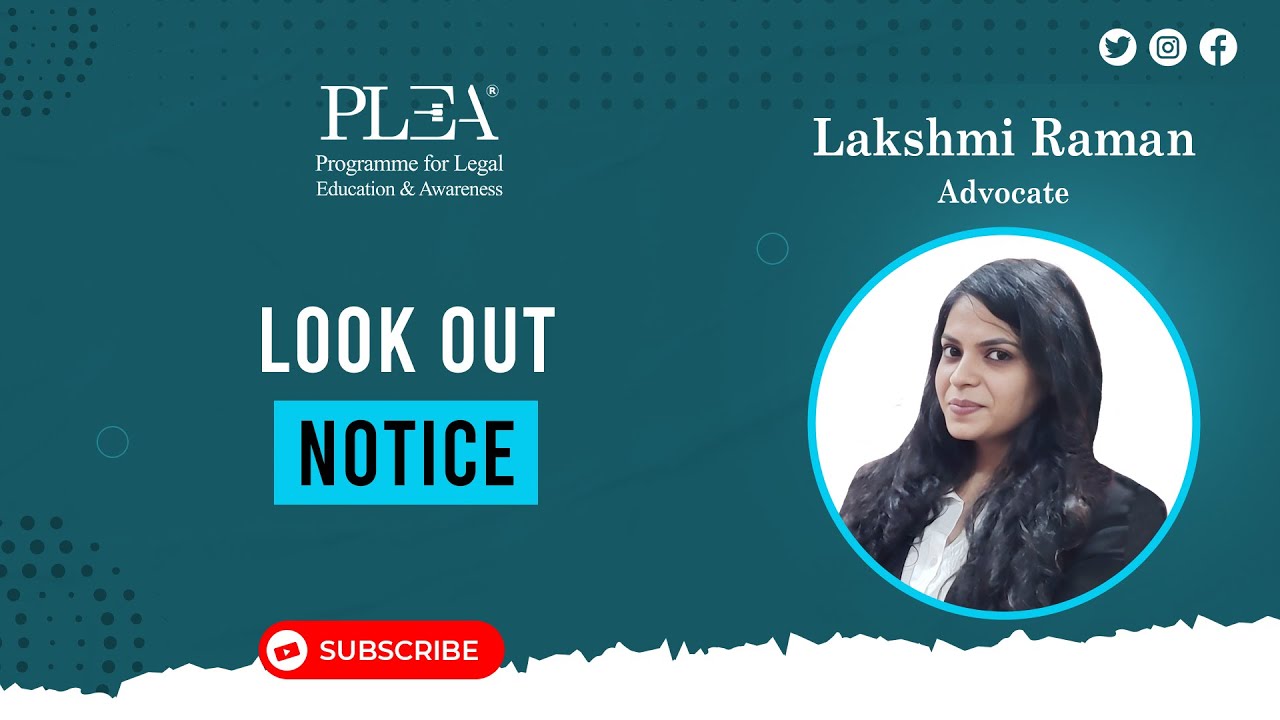 Внимание! Лакшми Раман