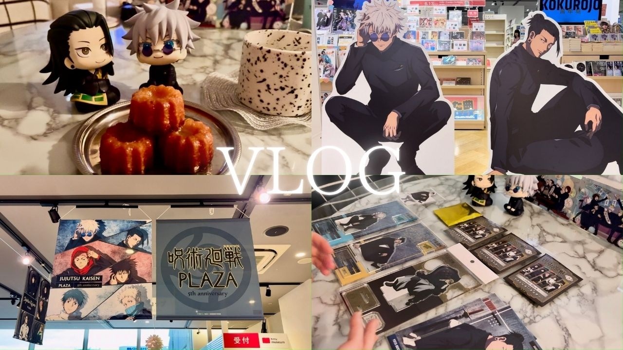 Otaku Vlog] Jujutsu Kaisen PLAZA🕊️ Anime 5th Anniversary 🩵 Haul