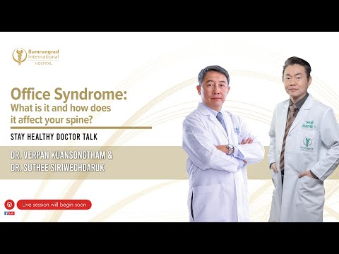 Office Syndrome: What is it and How Does it Affect Your Spine?