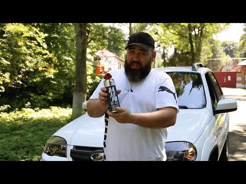 Мастер-смазка «Валера», видео 2