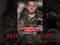 😳Погляньте! Показали кадри ТРОФЕЮ #shorts