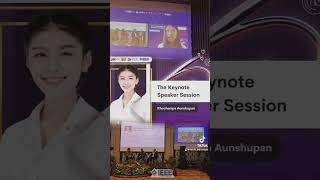 นักศึกษาสาขานวัตกรรมเทคโนโลยีสารสนเทศตัวแทนนักศึกษาไทย เป็น Keynote speaker #ราชมงคลธัญบุรี