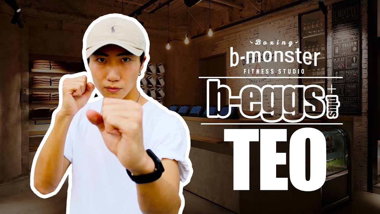 【b-eggs+】NEW PERFORMER TEO - GINZAスタジオデビュー！