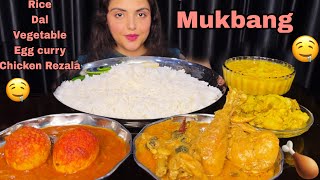 Eating Spicy Chicken Curry, Egg Kosha, Sabji, Rice, Dal | Mukbang Eating Show| Big Bites