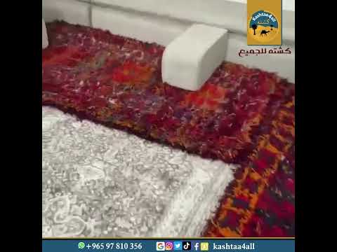 ديوانية أبو فارس  مدات عراقية صناعة يدوية كثافة عالية صوف 100 مقاس 3 1