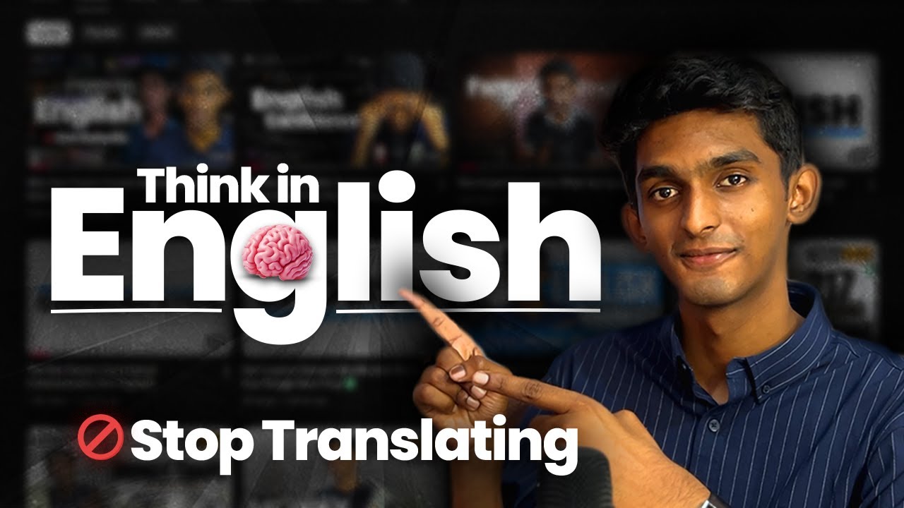 Как думать по-английски (перестаньте всё переводить)