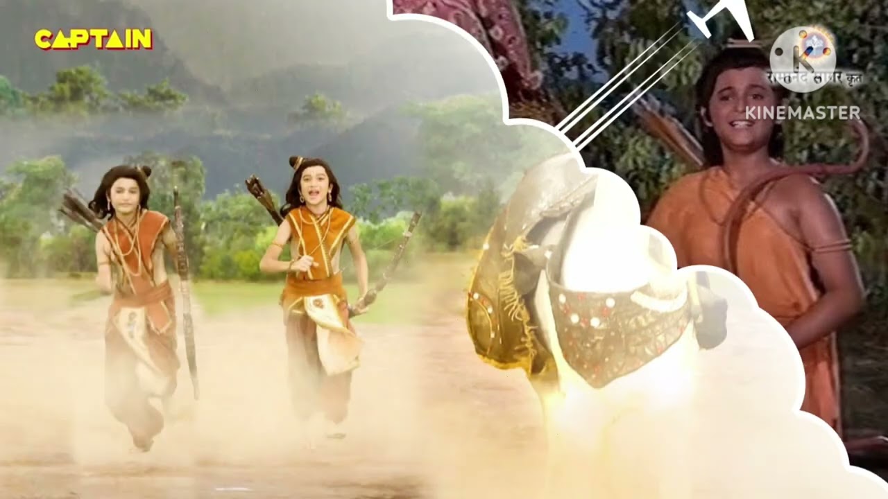 @लव कुश ने श्री राम का घोड़ा क्यों पकडा था ?