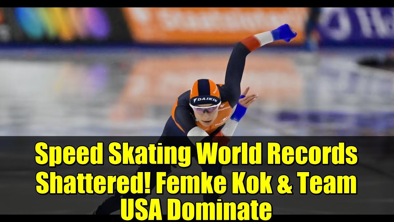 Мировые рекорды по конькобежному спорту побиты! Фемке Кок и сборная США лидируют