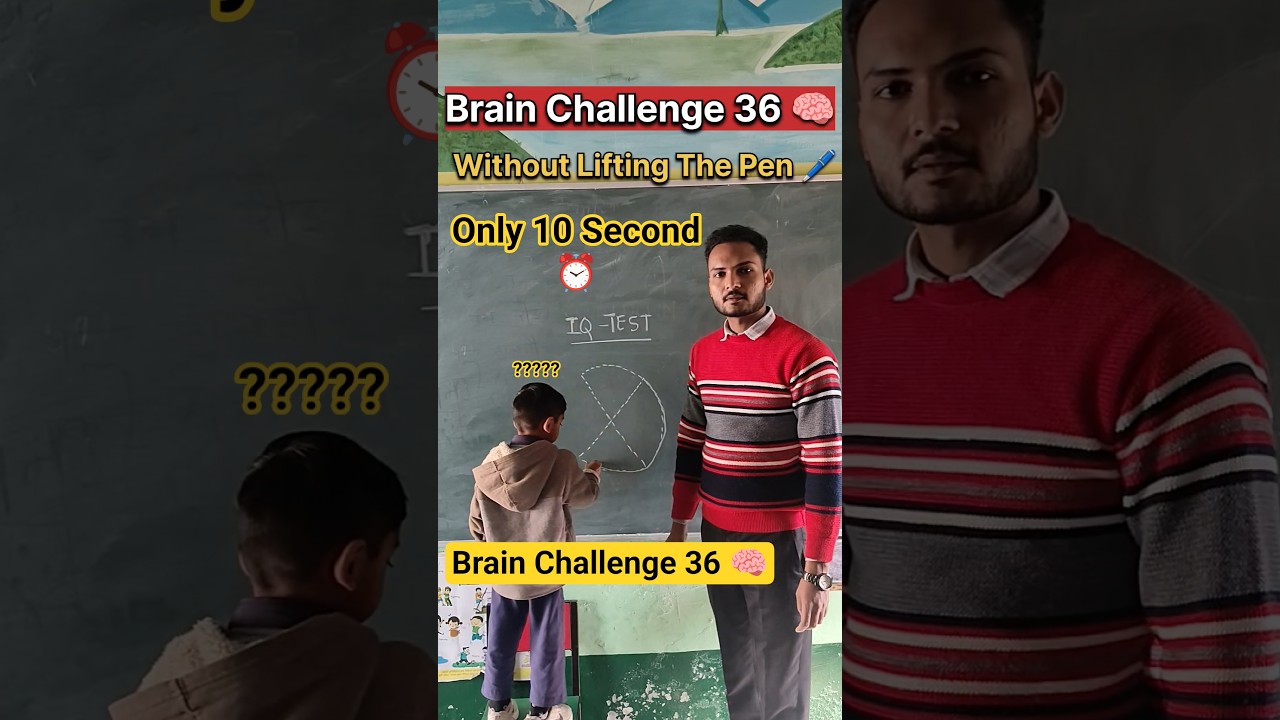 "Solve This Without Lifting Pen! 🤯🧩 