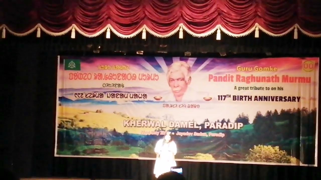 Tehenj Baisakh Kunami Song Performance By Ritika Tudu ॥ Guru Mahit 2022 Paradip.