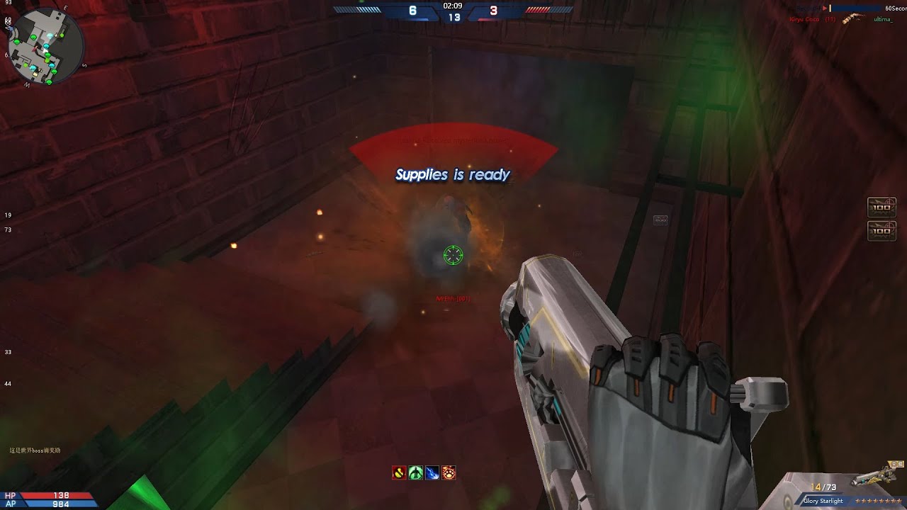 Mission Against Terror 2 (MAT2) 