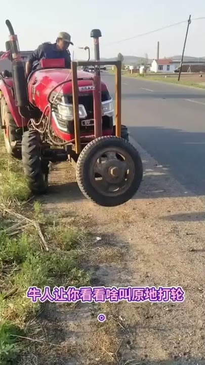 Agriculture Tool, Machine, Tractor, Harvester, Excavator & Farm Ideas - Agri Gears