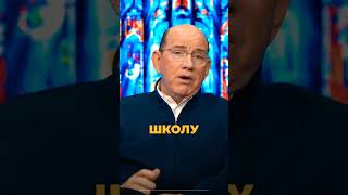 Нужно ли ограничивать общение ребенка с неверующими друзьями?Друзья, а что думаете вы?🤔