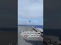 ویدیو ناب از حمله جنگنده 14 ایران به ناو آمریکایی جنگنده ناو دانستنیهای جالب دانستنی ایران خبر