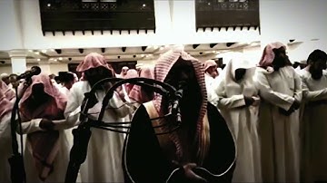 سورة التحريم محمد اللحيدان 1425