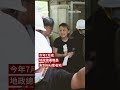 「我們無能為力」：香港古洞村遭清拆　為「中港融合」新都會讓路－ BBC News 中文