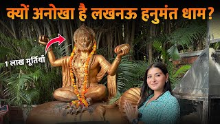         Hanumant Dham Lucknow Vlog U0026 Details