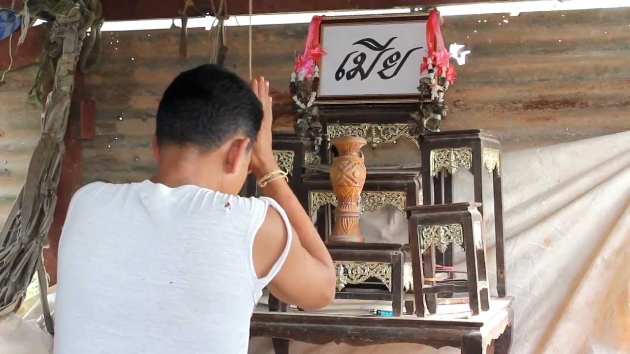 ลูกคลัก สาละวันกลัวเมีย (MVใหม่)