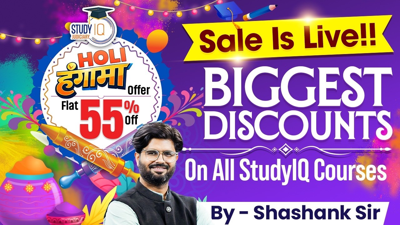 Sale Is Live!! BIGGEST DISCOUNTS On All StudyIQ Courses | by Shashank sir | StudyIQ Judiciary