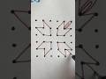 6*6 Dots Easy Rangoli | Beginners Daily Use Rangoli Designs # rangoli #shorts #youtubeshorts