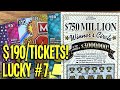 $190/TICKETS! 💰 LUCKY #7 Comes Through! 2X $30 Winner's Circle + MORE! 💵 Texas Lottery Scratch Offs