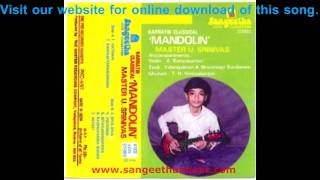 Mandolin - Raghuvamsa Sudha