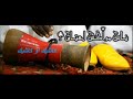 99     تقيتيقات كاتليك او كاتليك