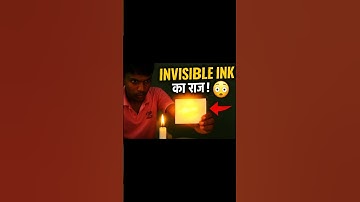 "How to Make Invisible Ink at Home 🔥 | Secret Message Trick" | crazy boy