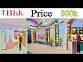 1 bhk flat full interior  furniture pune in rate  low cost 1bhk interior  8459199220 in pune