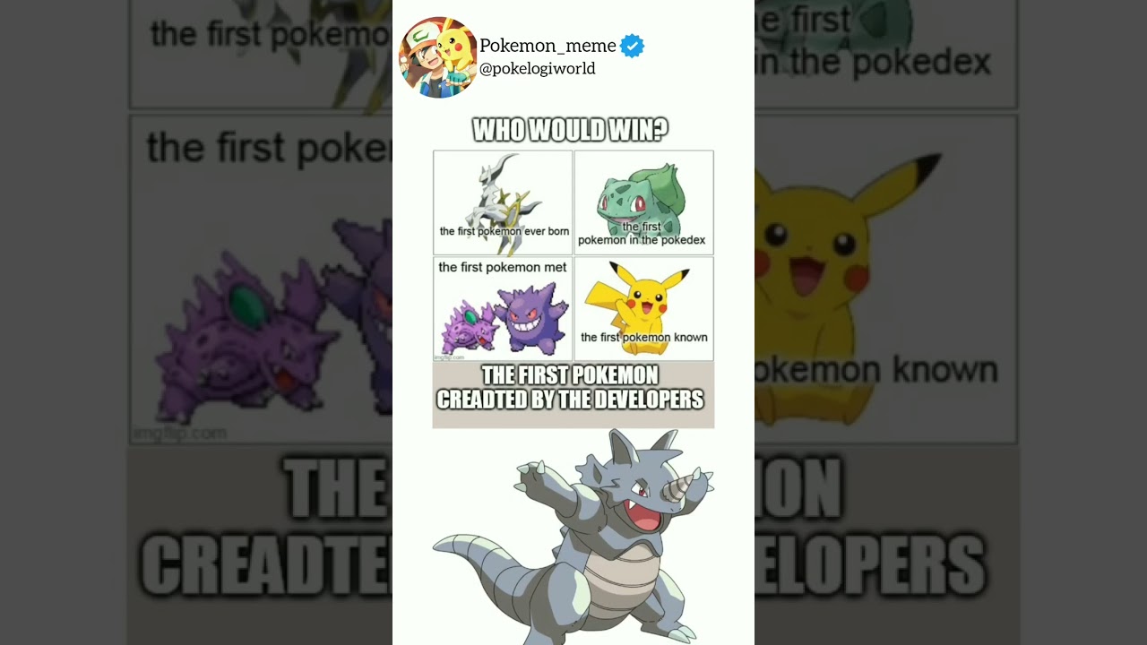 Pokemon Meme that are only for Legends|| 