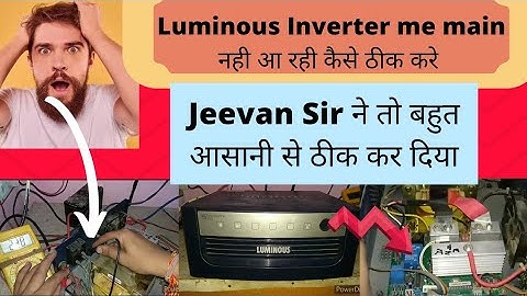 Luminous Eco Watt 850 No Change Over || Main Problem|| Jeevan Tech||