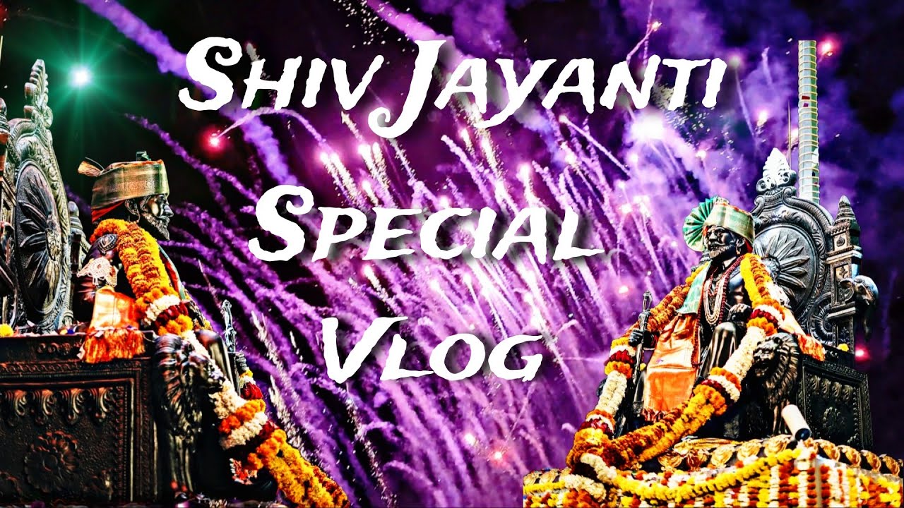 SHRI CHHATRAPATI SHIVAJI MAHARAJ SPECIAL VLOG🚩 VLOGS-02 @Dnyandipvlogs #vairal  #vlog 
