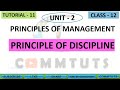 [11] PRINCIPLE OF DISCIPLINE (Ch.-2) |CBSE|