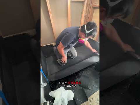 역사상 최고의 방수 기술? #알고계셨나요 #흥미로운사실 #공학 #발견 thumbnail