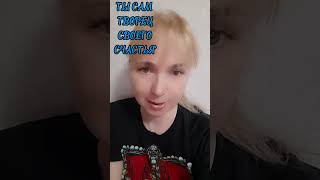 Ты сам творец своего счастья.