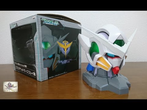 Big! Shiny!) Ichiban Kuji Exia Head Display Review - YouTube