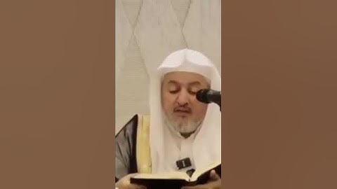 قراءة سورة البقرة يوميا