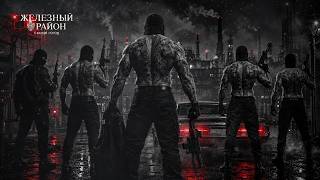 Icy Midnight Russian Mafia Beats 2026 | Cinematic Dark Trap For Gym &amp; 2AM Night Drive