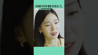 반려동물을 무지개다리로 떠내보낸다는건  [IFULUV이퓨럽] VIBE [자동차 컨텐츠 유튜버 심은별] #강아지 #반려견 #유기견 #펫로스 #펫로스증후군 #반려동물