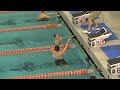 Men 200 yard im finalcarson foster utjake foster ut