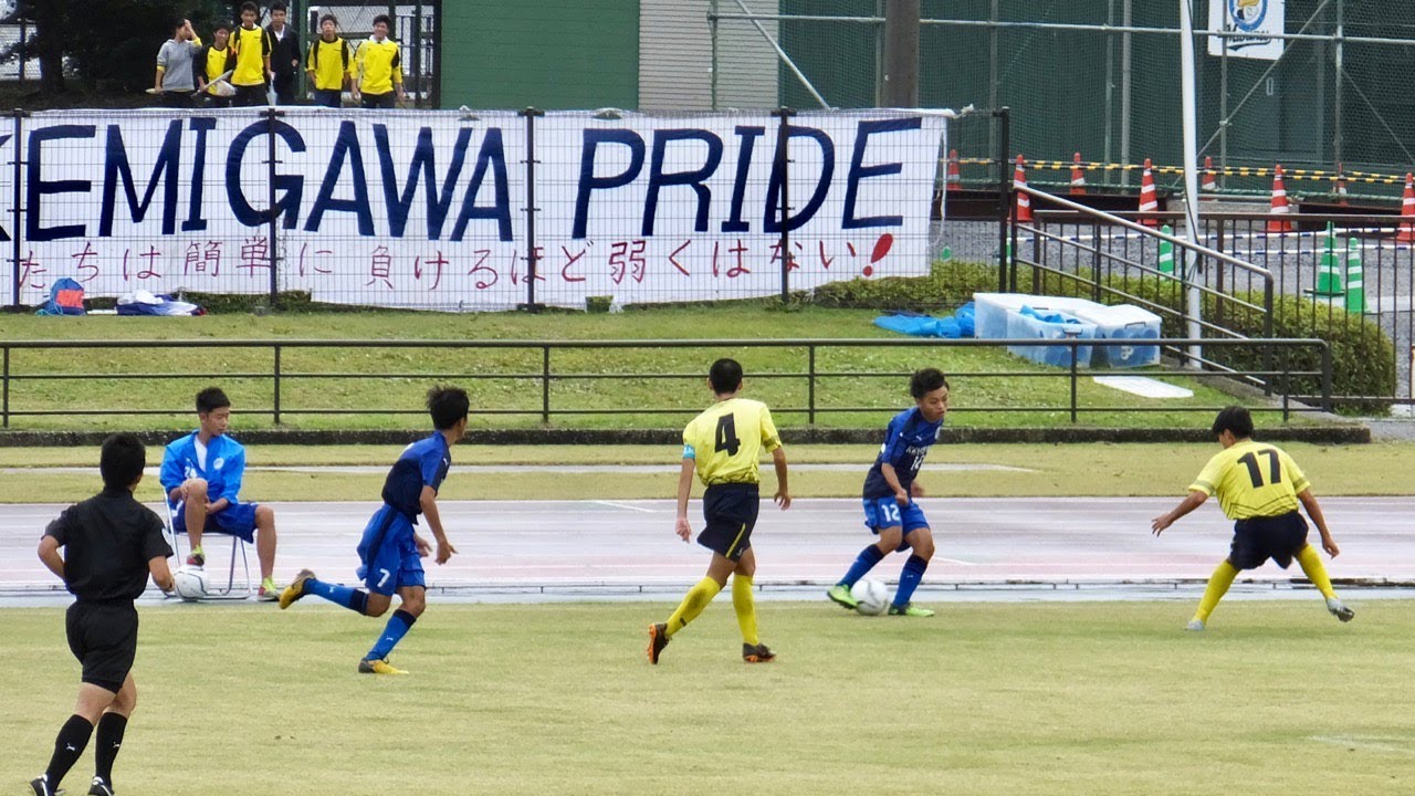 暁星国際 Vs 検見川 第97回 18年度 高校サッカー選手権千葉大会 決勝トーナメント2回戦 Youtube