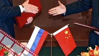 Неизвестные факты Российско-китайских отношений Неизвестные факты Российско-китайских отношений