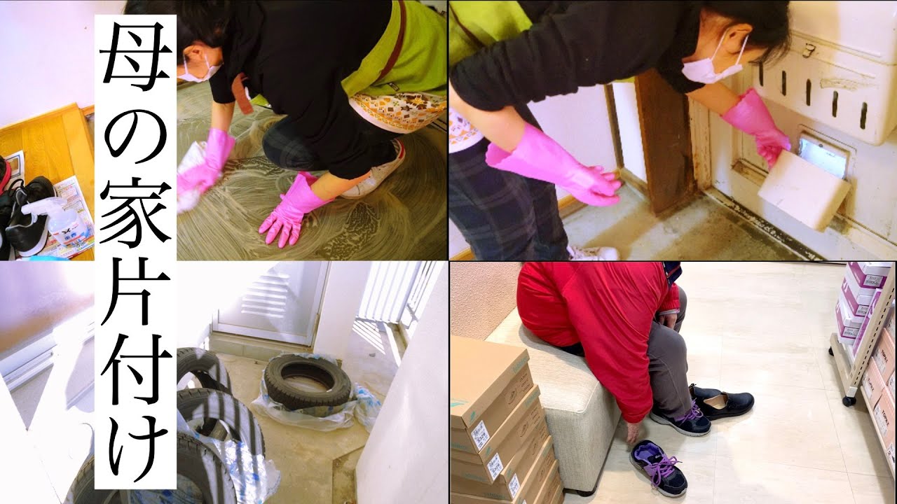 ＃２７汚い玄関扉。ポストの件で全く話が噛み合わない母娘。ちょっと何言ってるか分からない