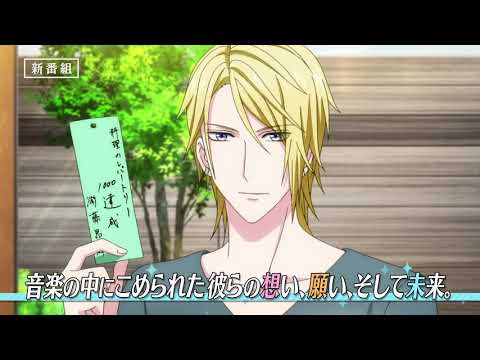CM Alive ver.