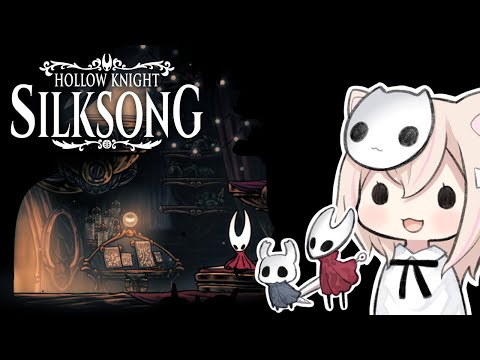 【Hollow Knight: SILKSONG】#24 今日はどこへ行こうかな？【ホロウナイト：シルクソング】